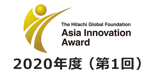 2020Nxi1jcAWACmx[VA[h ܎҃y[W