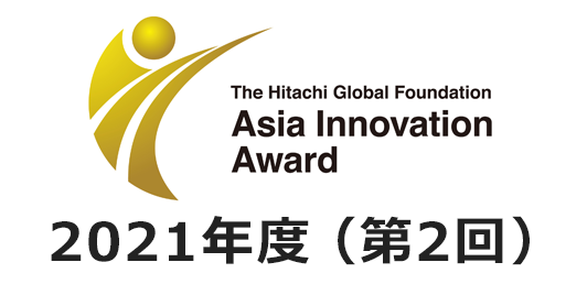 2021Nxi2jcAWACmx[VA[h ܎҃y[W