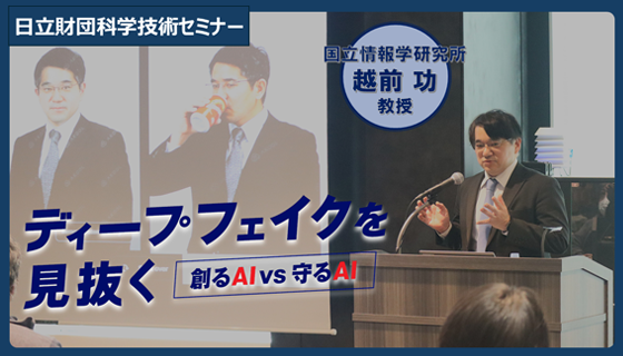 �A�[�J�C�u�z�M�T���l�C���摜